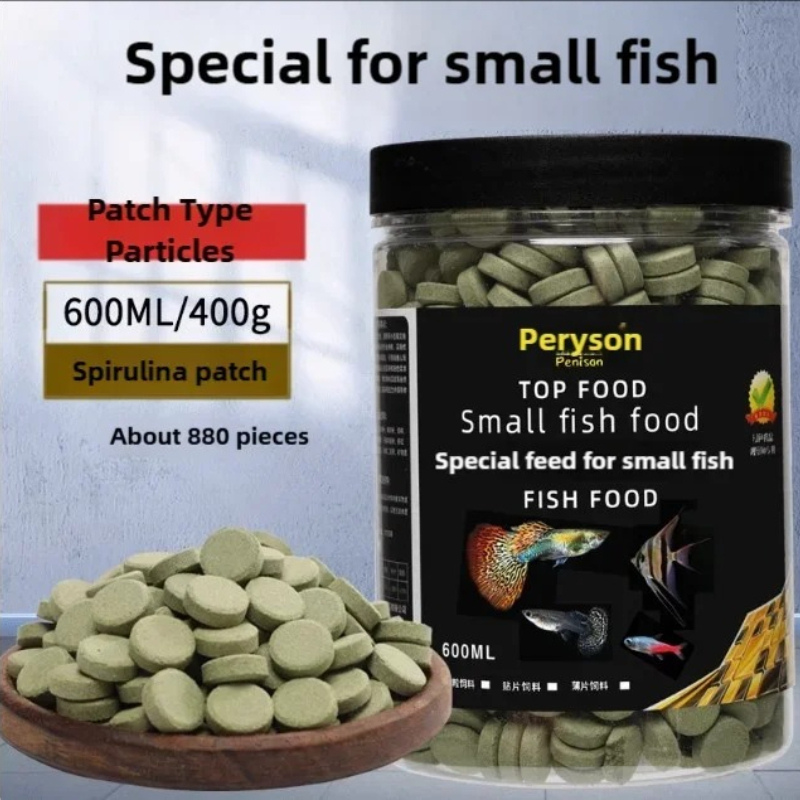 Food Protein Snacks - อาหารปลาขนาดเล็กเพนิซอน แพทช์ อาหารขบเคี้ยวที่ปลาขนาดเล็กชื่นชอบ อุดมไปด้วยโปรตีนและแร่ธาตุที่สมดุล