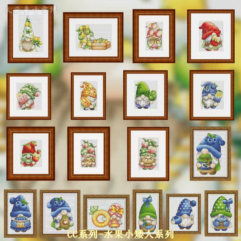 Fruit Roll Up - 【ซีรีส์ CC - ซีรีส์คนแคระผลไม้】ชุดปักครอสสติช DIY สำหรับผู้เริ่มต้น