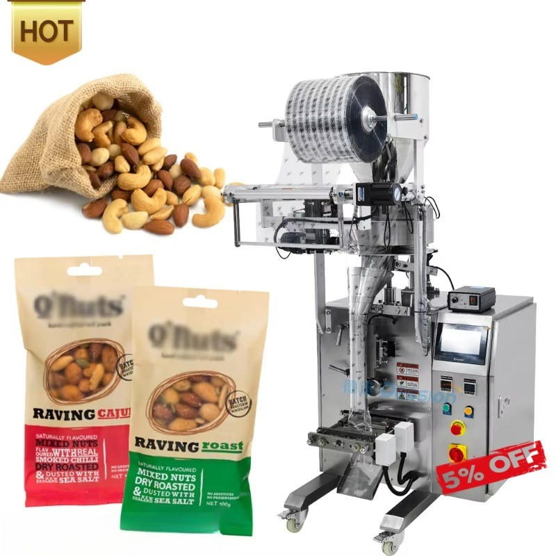 Dried Fruit Mix - เครื่องบรรจุและปิดผนึกซองอัตโนมัติสำหรับผลไม้อบแห้งและถั่วรวมแบบกำหนดเอง เครื่องบรรจุภัณฑ์ถั่วพิสตาชิโอและเม็ดมะม่วงหิมพานต์