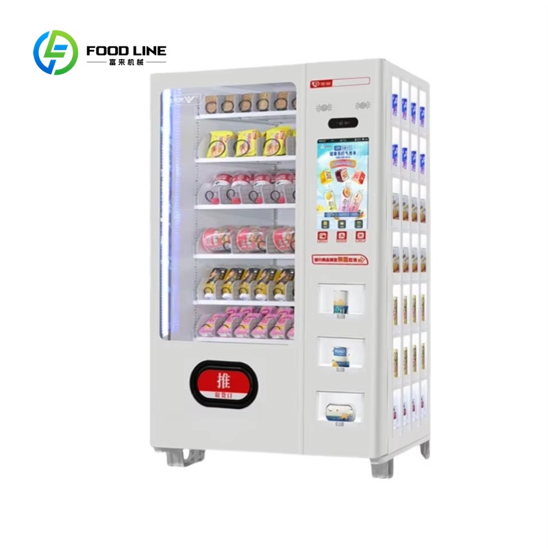 Food Snacks Vending Machine - ตู้จำหน่ายสินค้าอัตโนมัติแบบรวมธุรกิจอาหารและเครื่องดื่ม ระบบทำความเย็นด้วยคอมเพรสเซอร์ ระบบตรวจสอบ รองรับการชำระเงินหลายรูปแบบ จำหน่ายเครื่องดื่มและขนมขบเคี้ยวหลากหลายชนิด