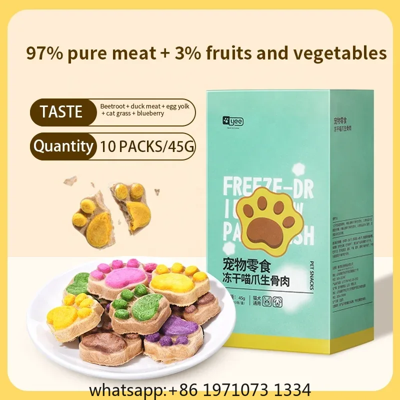ขนมแมวฟรีซดราย โปรตีนสูง รสไก่ - Food Protein Snacks บทวิจารณ์และราคา