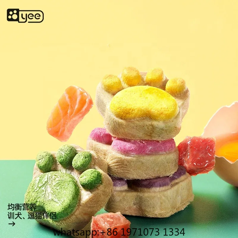 ขนมแมวฟรีซดราย โปรตีนสูง รสไก่ - Food Protein Snacks บทวิจารณ์และราคา