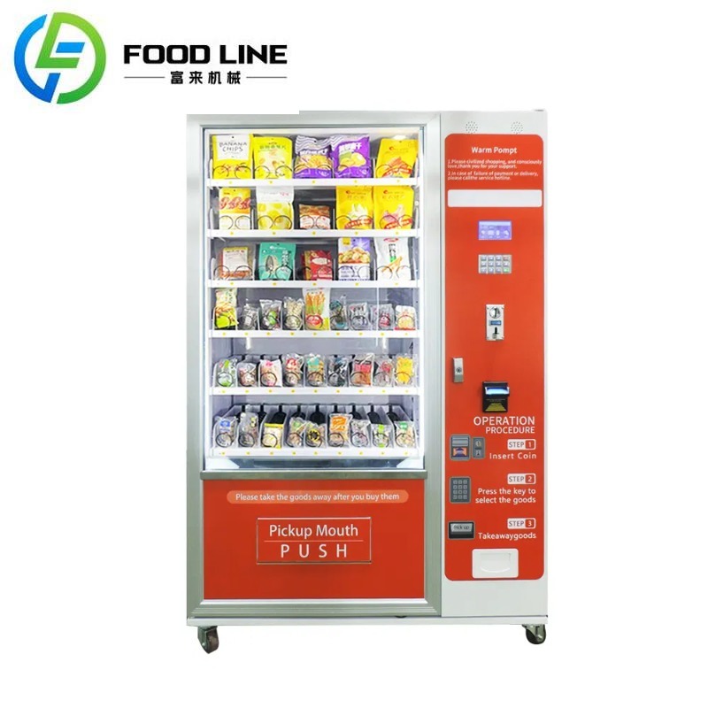 ตู้จำหน่ายสินค้าอัตโนมัติแบบกำ - Food Snacks Vending Machine บทวิจารณ์และราคา