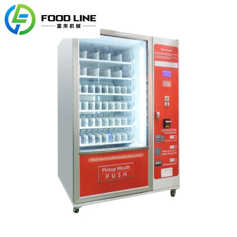 ตู้จำหน่ายสินค้าอัตโนมัติแบบกำ - Food Snacks Vending Machine บทวิจารณ์และราคา
