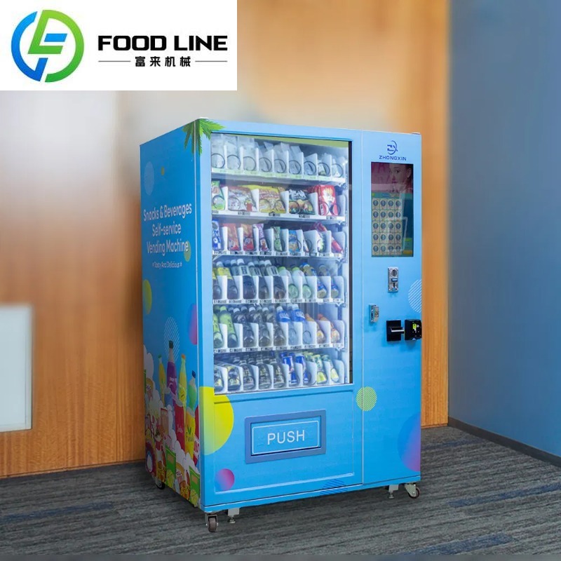 ตู้จำหน่ายสินค้าอัตโนมัติแบบกำ - Food Snacks Vending Machine บทวิจารณ์และราคา
