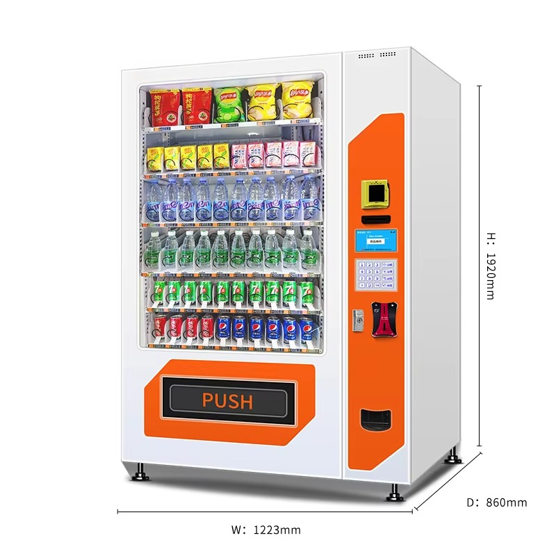 เครื่องจำหน่ายอาหารและเครื่องด - Food Snacks Vending Machine บทวิจารณ์และราคา