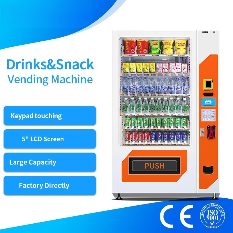 เครื่องจำหน่ายอาหารและเครื่องด - Food Snacks Vending Machine บทวิจารณ์และราคา