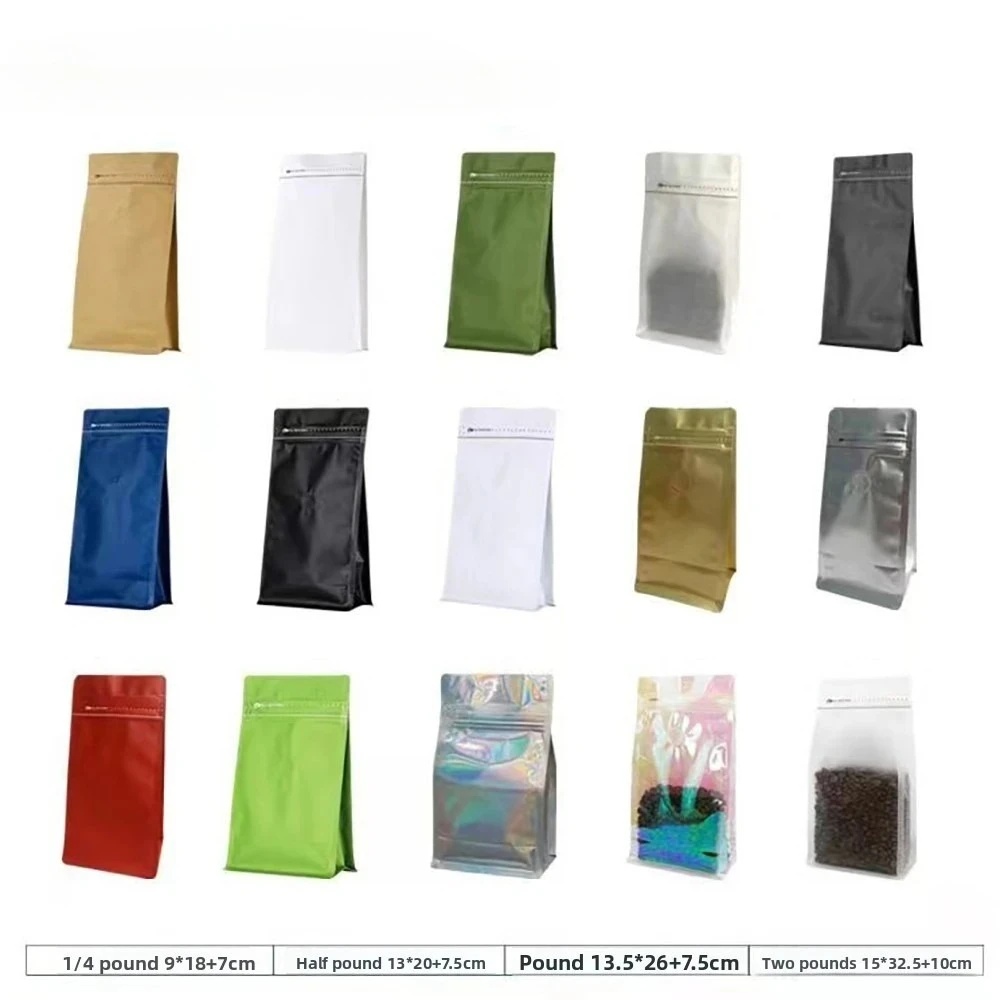 ถุงบรรจุผงเวย์โปรตีนก้นแบน 50  - Food Protein Snacks บทวิจารณ์และราคา