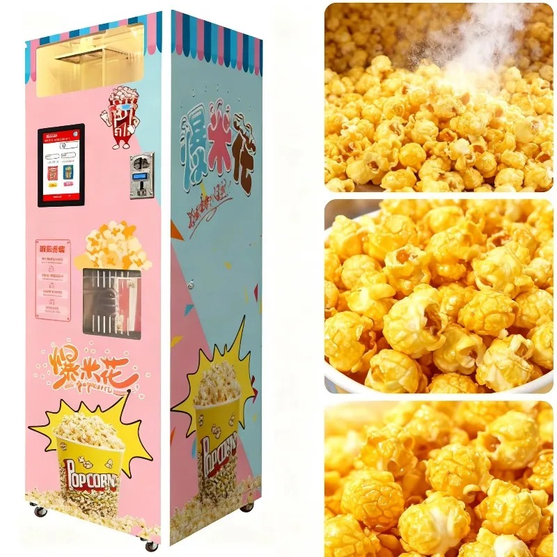 เครื่องทำป๊อปคอร์นอัตโนมัติอัจ - Food Snacks Vending Machine บทวิจารณ์และราคา