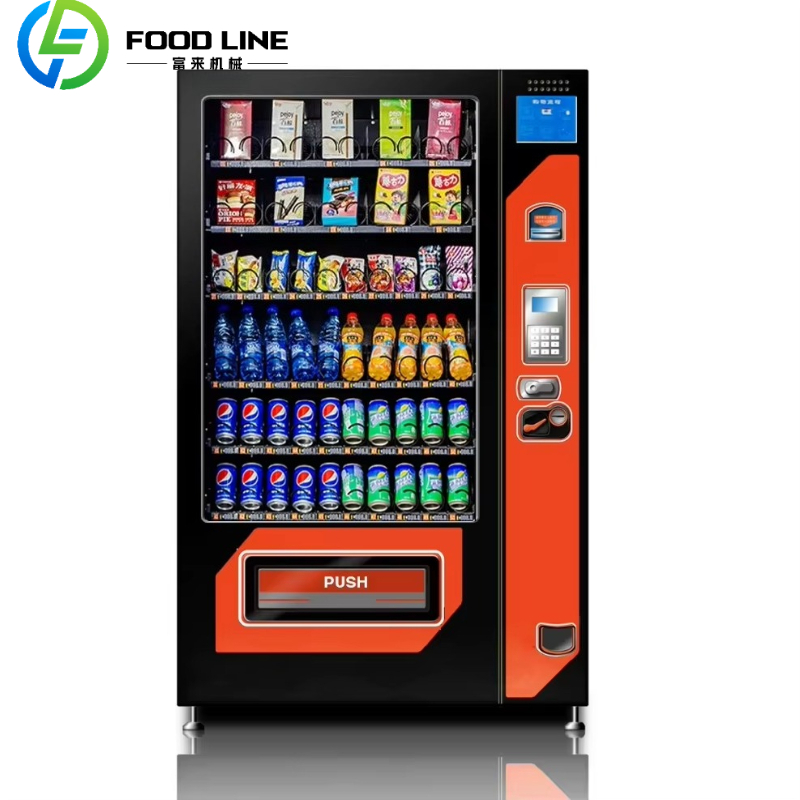 ตู้จำหน่ายสินค้าอัตโนมัติแบบสั - Food Snacks Vending Machine บทวิจารณ์และราคา