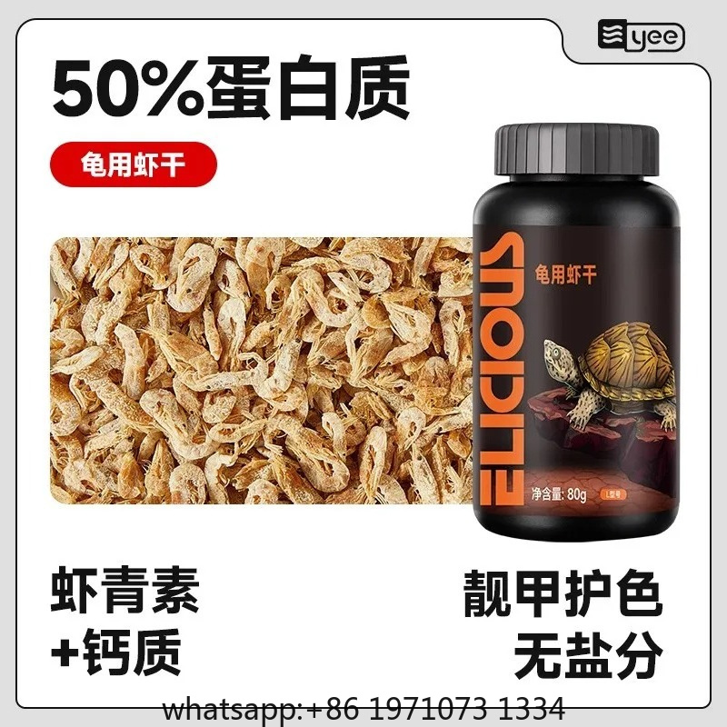 อาหารเต่าเพื่อสุขภาพ โปรตีนสูง - Food Protein Snacks บทวิจารณ์และราคา