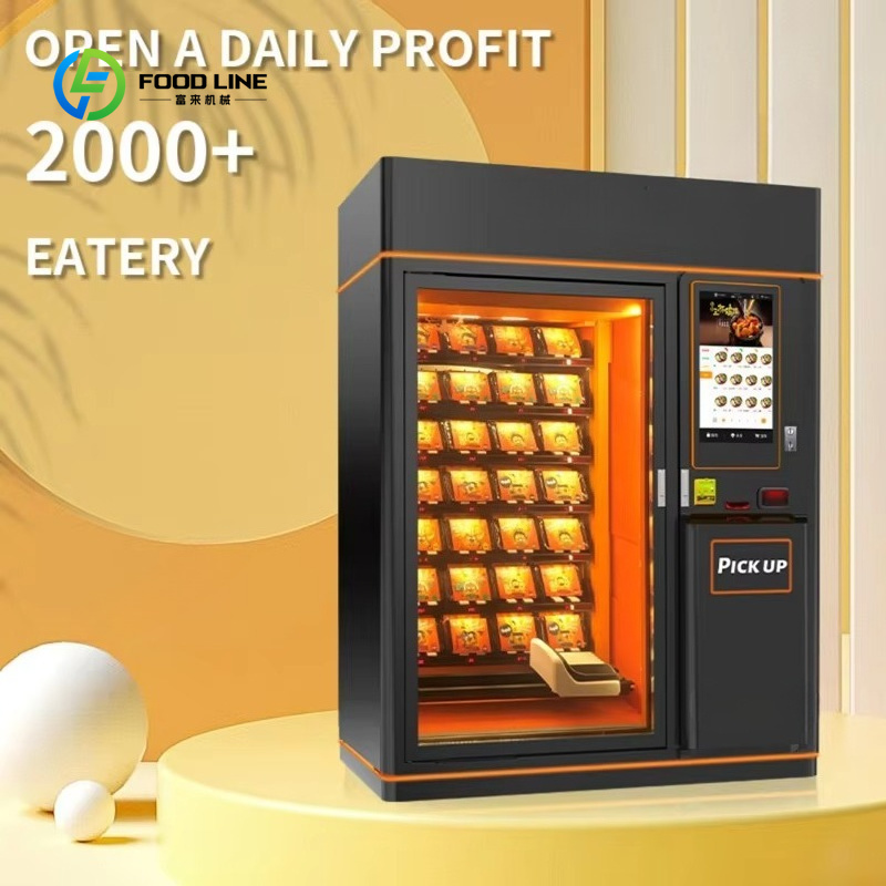 ตู้จำหน่ายอาหารร้อนแบบกำหนดเอง - Food Snacks Vending Machine บทวิจารณ์และราคา