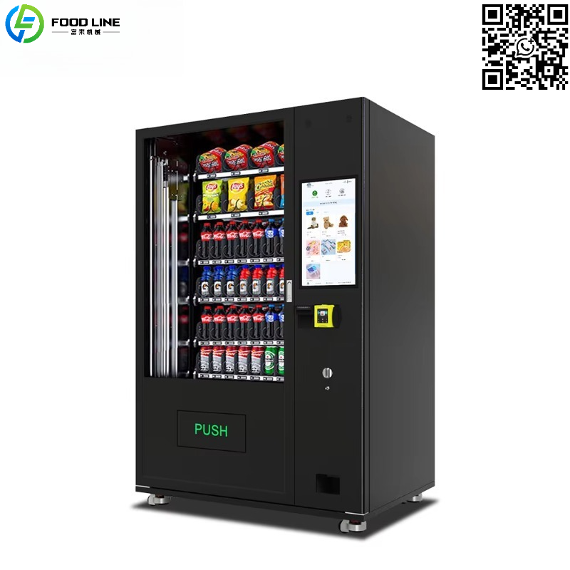 ตู้จำหน่ายสินค้าอัตโนมัติแบบกำ - Food Snacks Vending Machine บทวิจารณ์และราคา