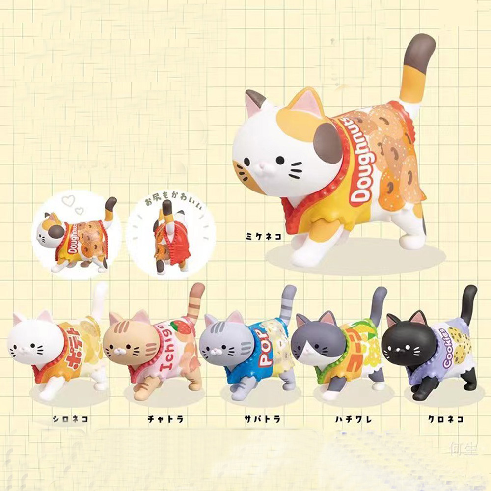 ธีมแมวกล่องตาบอด Candy บรรจุภั - Food Snacks For Kids บทวิจารณ์และราคา