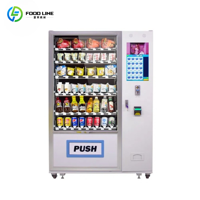 ตู้จำหน่ายขนมและเครื่องดื่มแบบ - Food Snacks Vending Machine บทวิจารณ์และราคา