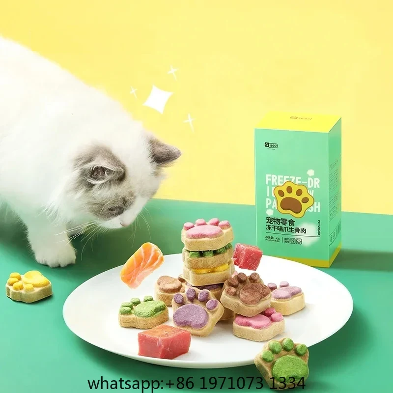 ขนมแมวฟรีซดราย โปรตีนสูง รสไก่ - Food Protein Snacks บทวิจารณ์และราคา